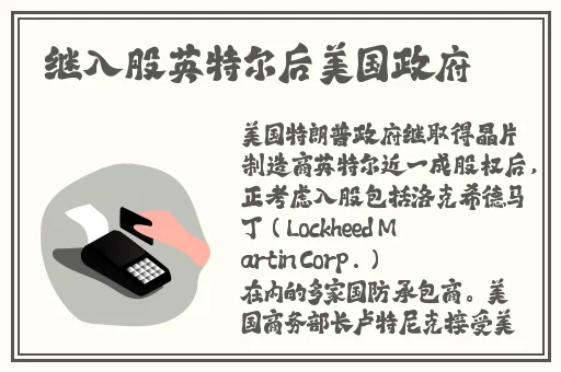 7x7x7x7x任意槽蘑菇